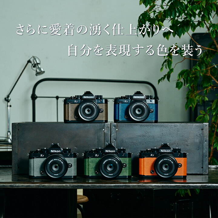 楽天市場】[新品]【グリップセット】Nikon ニコン Zf 40mm f/2（SE 