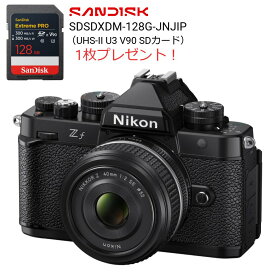 [新品]Nikon ニコン ミラーレス一眼カメラ Zf 40mm f/2（SE）レンズキット ブラック【クーポン対象外】【SanDisk SDカード128GB 1枚プレゼント!】