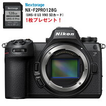楽天市場】ニコン z 6ii ボディの通販