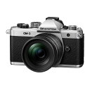 [新品]OM SYSTEM オーエムシステム ミラーレス一眼カメラ OM-3 12-45mm F4.0 PRO レンズキット シルバー