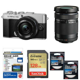 [新品]【お買い得セット】OLYMPUS オリンパス ミラーレス一眼カメラ PEN E-P7 EZダブルズームキット シルバー 今なら純正予備バッテリー1個プレゼント！※初心者におすすめ!!※