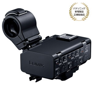 [Vi]Panasonic pi\jbN XLR}CNzA_v^[ DMW-XLR2