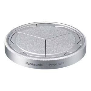 �y���[���ցzPanasonic �p�i�\�j�b�N �����J�����Y�L���b�v �V���o�[ DMW-LFAC1-S�iLUMIX L10�Ή��j