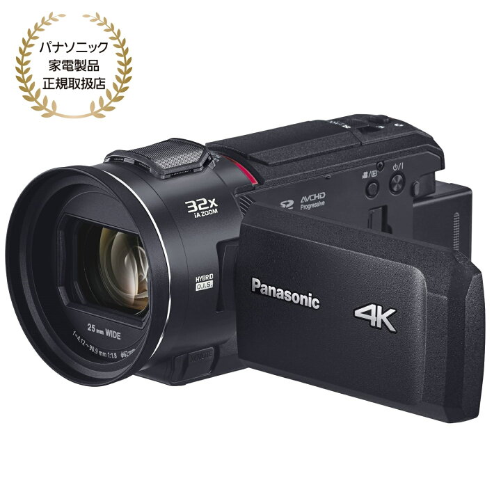楽天市場】[新品]Panasonic パナソニック HC-VX3 レザーブラック（HC 