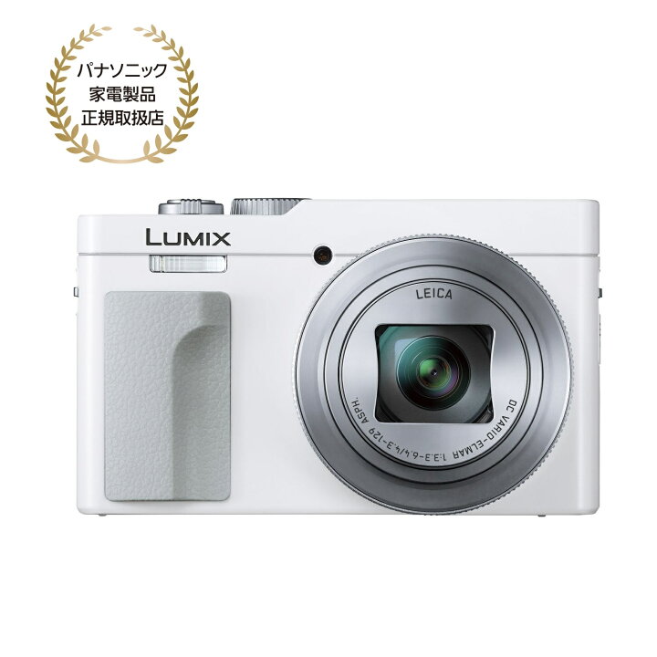 楽天市場】Panasonic LUMIX TZ99 ホワイト (DC-TZ99-W) : カメラの大林 