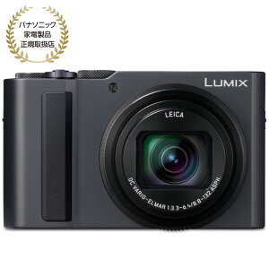 �y�\�񏤕i�z[�V�i]Panasonic �p�i�\�j�b�N LUMIX TX3 �O���t�@�C�g�V���o�[ (DC-TX3-S)�y2026�N5��21�������\��z