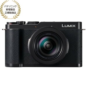 �y�\�񏤕i�z[�V�i]Panasonic �p�i�\�j�b�N LUMIX L10 �u���b�N DC-L10-K�i�����L�O�L�����y�[���Ώہj�y2026�N6��18�������\�聦�������ȍ~�̂��͂��z