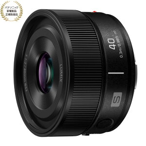�y�\�񏤕i�z[�V�i]Panasonic �p�i�\�j�b�N LUMIX S 40mm F2 �u���b�N�iS-S40-K�jL�}�E���g�p�y2026�N6��18�������\��z