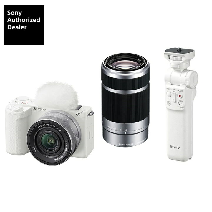 楽天市場】[新品]【グリップセット】SONY ソニー VLOGCAM ZV-E10 II 