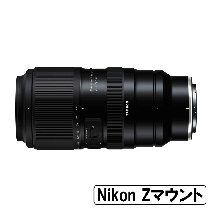 楽天市場】[新品]TAMRON タムロン 50-400mm F/4.5-6.3 Di III VC VXD 