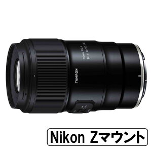 [Vi]TAMRON ^ 90mm F/2.8 Di III MACRO VXD jRZ}Egp iF072Zj