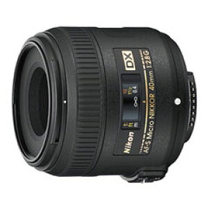 yVizjR AF-S DX Micro NIKKOR 40mm f/2.8Gy[J[񂹕izyIׂ5NԉۏؑΏ(ʗ)z