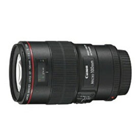 キヤノン EF100mm F2.8Lマクロ IS USM【メーカー取寄せ品】【選べる5年間延長保証対象(別料金)】