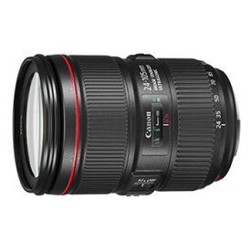 【新品】キヤノン EF24-105mm F4L IS II USM【メーカー取寄せ品】【選べる5年間延長保証対象(別料金)】