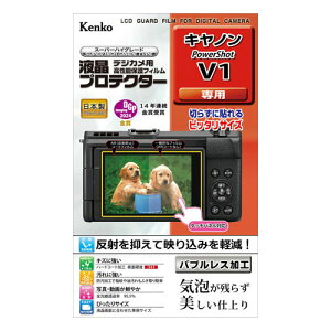PR[ tveN^[ Lm PowerShot V1p [KLP-CPSV1]
