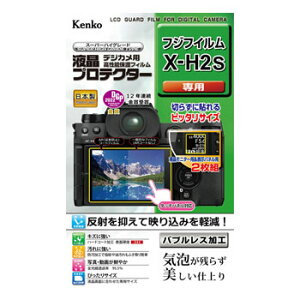 �P���R�[ �t���v���e�N�^�[ �t�W�t�C���� X-H2S��p [KLP-FXH2S]
