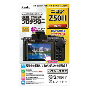 PR[ tveN^[ jR Z50IIp [KLP-NZ50M2]