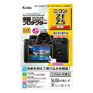 �P���R�[ �t���v���e�N�^�[ �j�R�� Zf/Z5��p [KLP-NZF]