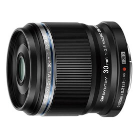 【新品】OM SYSTEM M.ZUIKO DIGITAL ED 30mm F3.5 Macro【メーカー取寄せ品】【選べる5年間延長保証対象(別料金)】