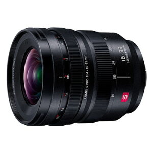 pi\jbN LUMIX S PRO 16-35mm F4[S-R1635]iL}Egjy[J[񂹕i]yIׂ5NԉۏؑΏ(ʗ)z