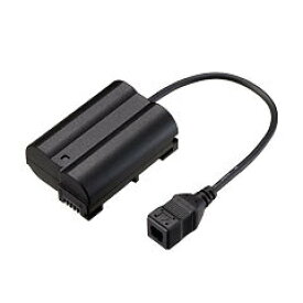 ニコン パワーコネクター EP-5B【メーカー取寄せ品】
