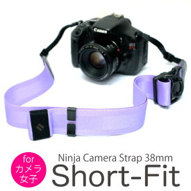 カメラストラップ 一眼レフ 斜めがけ ミラーレス 長さ調節 シンプル ナイロン アジャスターカメラ女子にオススメ！選べる7色ニンジャカメラストラップ ショートタイプdiagnl(ダイアグナル) Ninja Camera Strap 38mm Short-Fit
