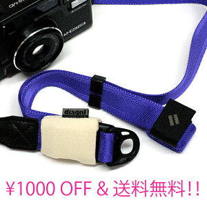 カメラストラップ 斜めがけの人気商品 通販 価格比較 価格 Com