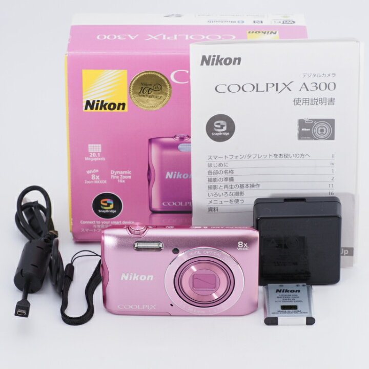 楽天市場】Nikon ニコン デジタルカメラ COOLPIX A300 光学8倍ズーム 