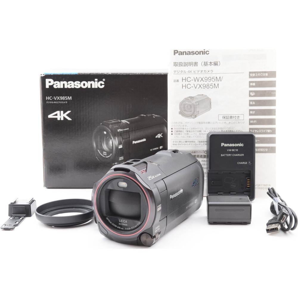 楽天市場】Panasonic パナソニック HC-VX985M ブラック ビデオカメラ