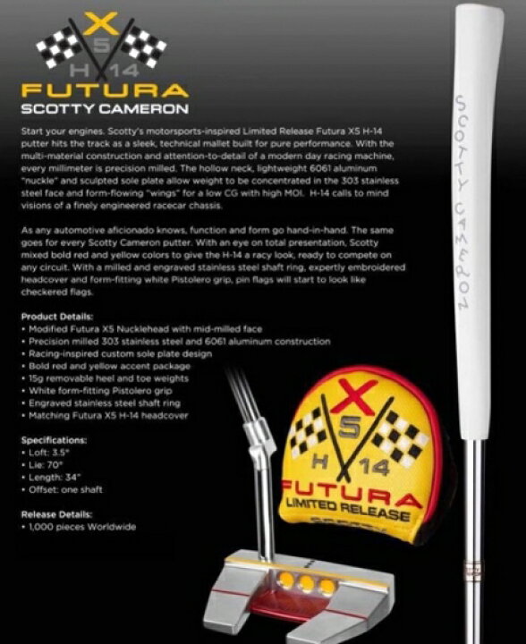 楽天市場】世界限定1000本 スコッティキャメロン FUTURA X5 H14 2014 