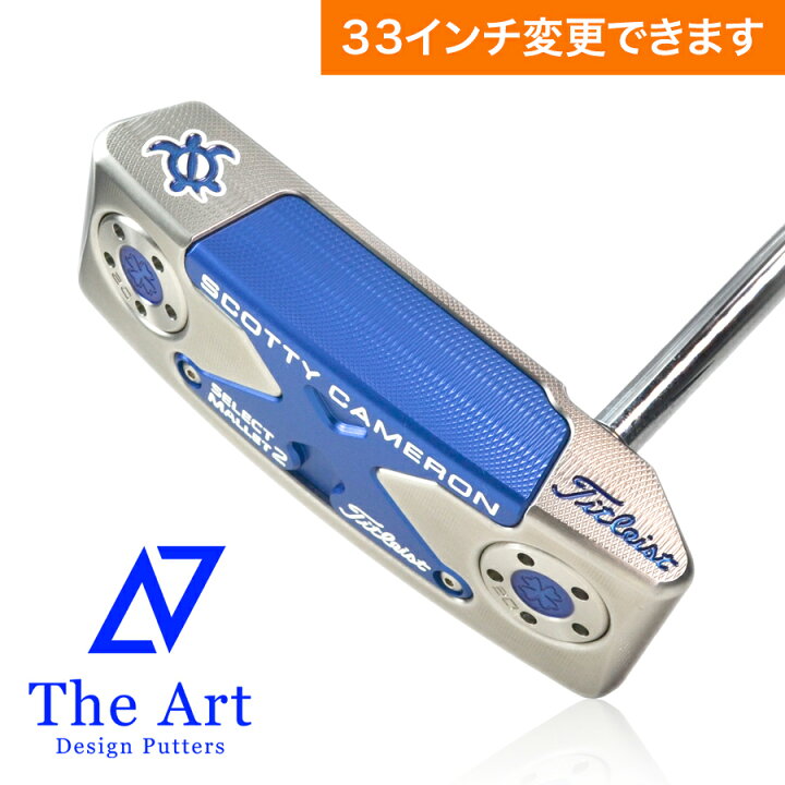 楽天市場】スコッティキャメロン カスタムパター ニューポートM2 [NEXT 
