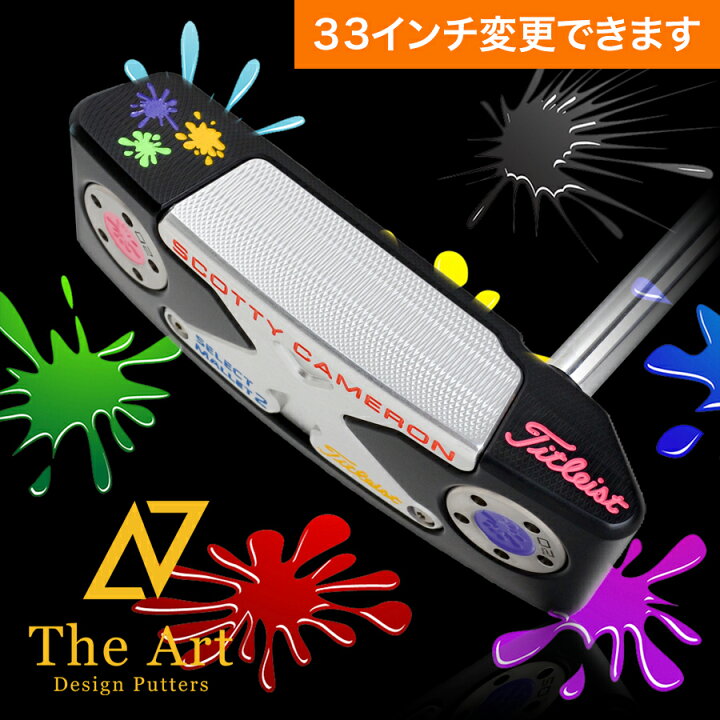 楽天市場】スコッティキャメロン カスタムパター MALLET2 [Paint 