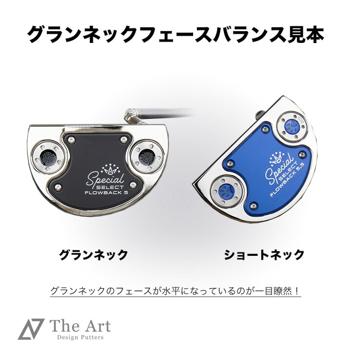 楽天市場】【お買い物マラソン限定!P10倍】 スコッティキャメロン 