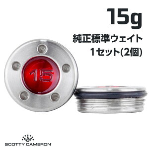 XRbeBL p^[p W EFCg 15g×1g [ S28F ] XRbeBLX Himawari Stpi StObY  Vv uh EhObY Ehpi
