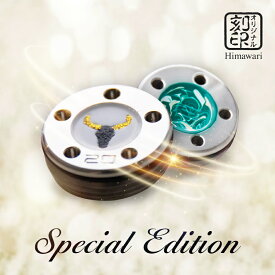 【Special Edition】Himawariオリジナル刻印 パター用ウェイト スコッティキャメロン専門店 Himawari ゴルフ用品 ゴルフグッズ おしゃれ シンプル ブランド ラウンドグッズ ラウンド用品 プレゼントやギフトにも ゴルフ グッズ