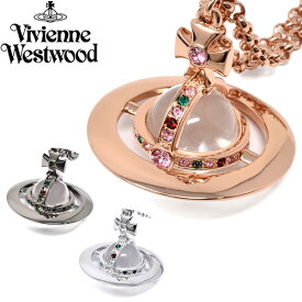 【送料無料】Vivienne Westwood ヴィヴィアンウエストウッド レディース 女性用 アクセサリー ネックレス ブランド ギフト プレゼント 海外正規品 63020096