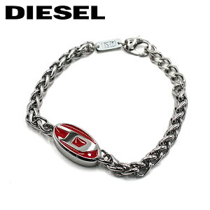 DIESEL fB[[ uXbg ANZT[ Y Vo[ XeXX`[ STEEL uh Mtg v[g DX1445040