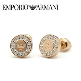 【送料無料】EMPORIO ARMANI エンポリオ アルマーニ レディース ピアス アクセサリー ジュエリー eg3054221