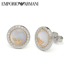 【送料無料】EMPORIO ARMANI エンポリオ アルマーニ レディース ピアス アクセサリー eg3352040