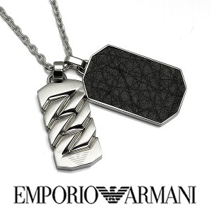 アルマーニ ネックレス メンズの人気商品 通販 価格比較 価格 Com