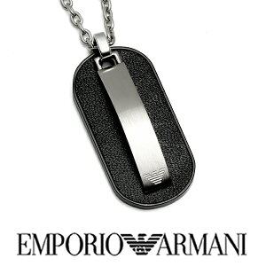 アルマーニ ネックレス メンズの人気商品 通販 価格比較 価格 Com
