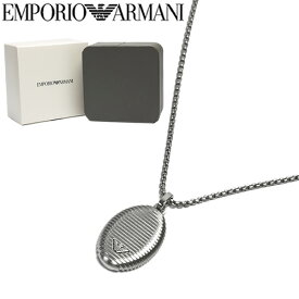 【楽天スーパーSALE】EMPORIO ARMANI エンポリオアルマーニ メンズ レディース ネックレス 男女兼用 アクセ 誕生日 プレゼント オシャレ ブランド アクセサリー EGS2654040