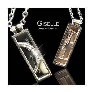yyAlbNXz Y fB[X wWITH Ux v[g WG[XeX ANZT[ y_g GISELLE Men's ladies p Necklace 