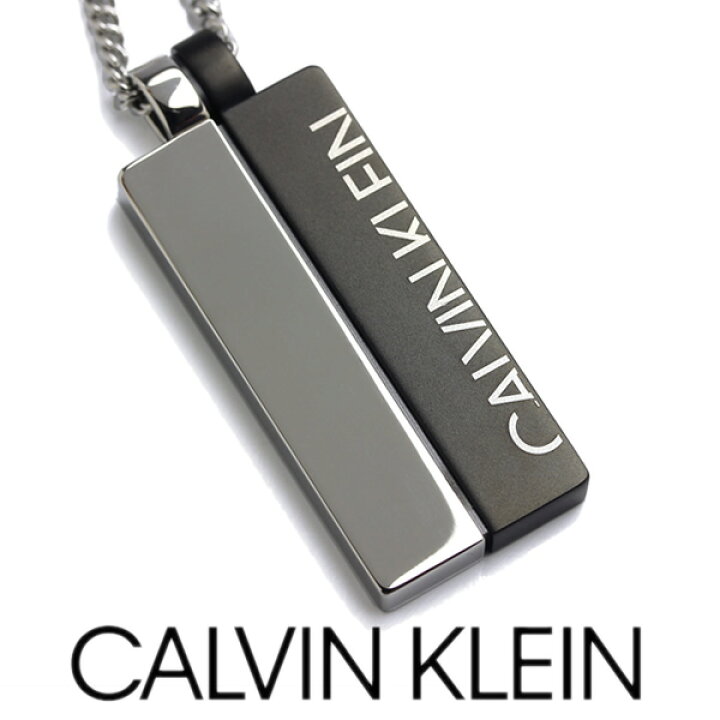 楽天市場 カルバンクライン Calvin Klein ネックレス ペンダント メンズ ブランド ギフト プレゼント Kj5rbp Cameron