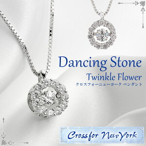 yCrossfor NewYorkz NXtH[j[[N lbNX fB[X Vv Vo[ y_g ANZT[ p Pendant Necklace  ̓ v[g Mtg