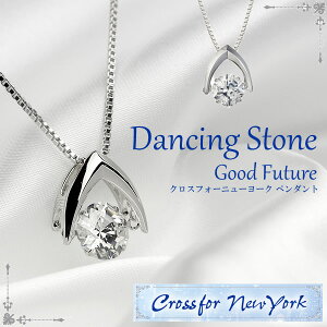 yCrossfor NewYorkz NXtH[j[[N lbNX fB[X Vv Vo[ y_g ANZT[ p Pendant Necklace  ̓ v[g Mtg