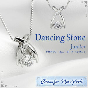 yCrossfor NewYorkz NXtH[j[[N lbNX fB[X Vv Vo[ y_g ANZT[ p Pendant Necklace  ̓ v[g Mtg