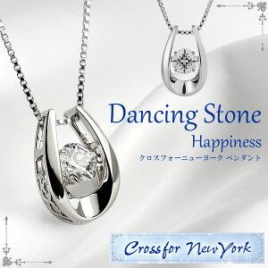 yCrossfor NewYorkz NXtH[j[[N lbNX fB[X Vv Vo[ y_g ANZT[ p Pendant Necklace  ̓ v[g Mtg