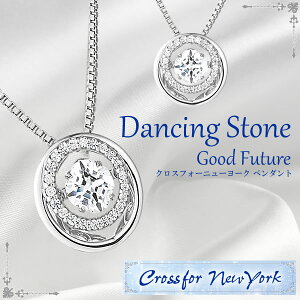 yzCrossfor NewYork ⨔aqfUC NXtH[j[[N lbNX fB[X Vv Vo[ y_g ANZT[ nyp-623