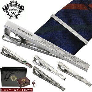 yKVbp[tzIrAR lN^Cs uh ^Cs Y { uh C^A lN^Cs Vv Vo[ ̓ lN^C  uh Mtg v[